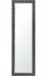 Stříbrné zrcadlo