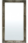 náhled Strieborné zrkadlo s ornamentmi GD DESIGN