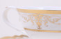 náhled Zámecký šálek s podšálkem 150 ml - zlatý GD DESIGN