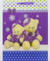 náhled Darčeková taška s medvedíkmi fialová  GD DESIGN