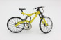 náhled Horský bicykel žltý GD DESIGN